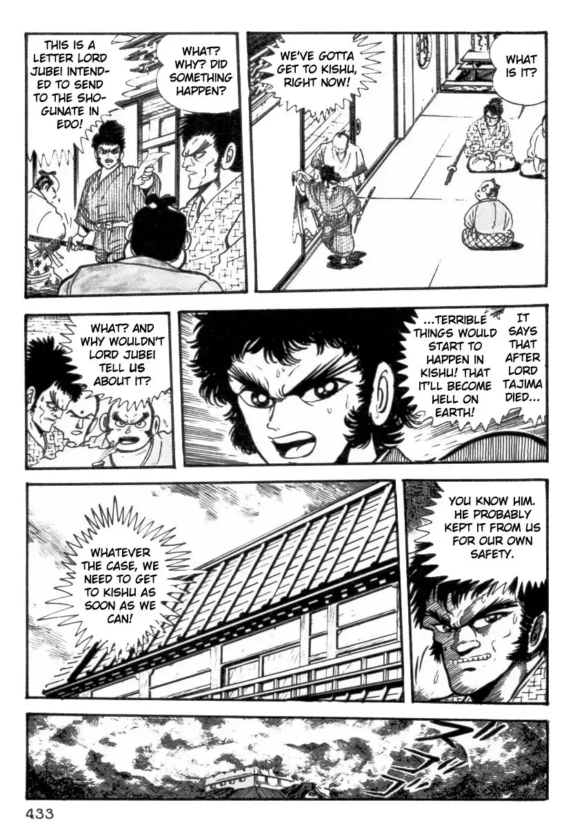 Makai Tenshou Chapter 9 54